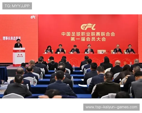 中国足球协会举办国际交流活动，中国足球协会联系电话