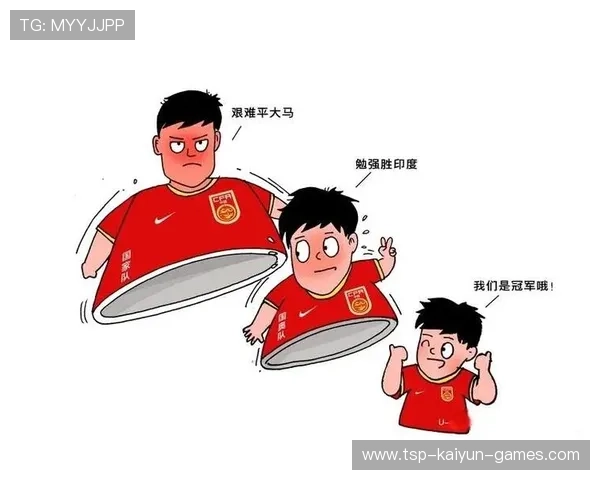 中国足球青训发展报告正式发布，中国足球青训体系是什么